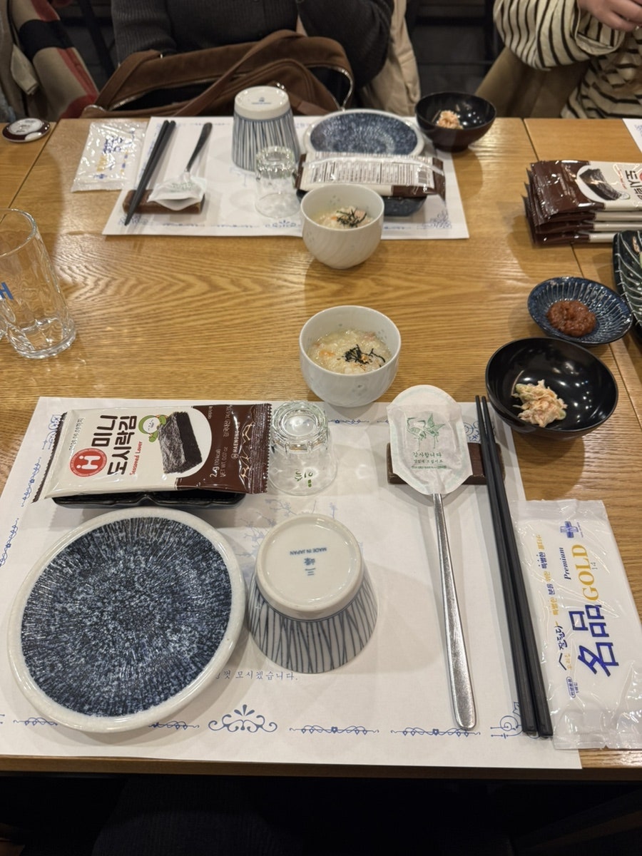 연참치 사진 5