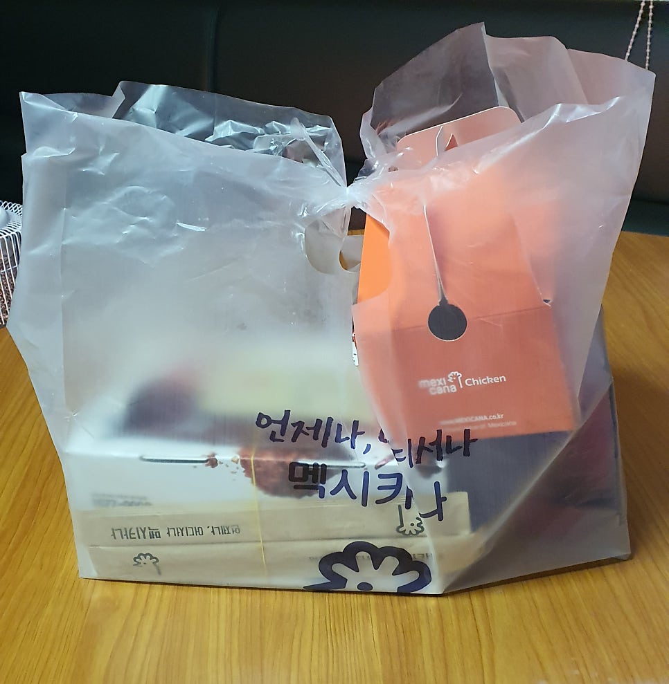 멕시카나치킨 풍암점 사진 5