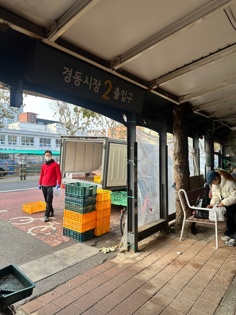 사진 7