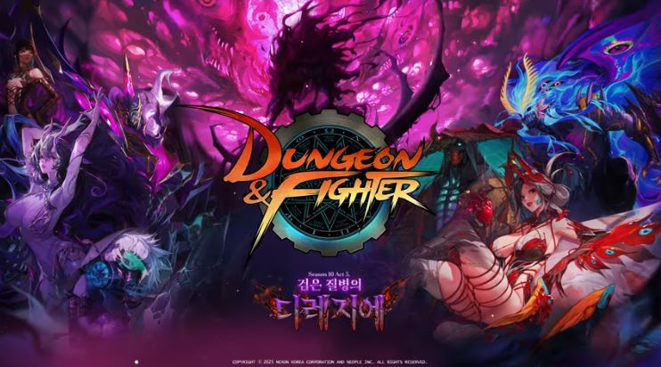  던파 던전앤파이터 검은 질병의 디레지에, 아이템매니아 계정/아이템 거래로 레이드 정복!