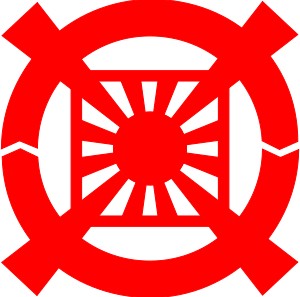 <b>통일교 게이트</b>?논란에 휩싸인 좌우 정치권?경찰<b>수사</b>가 아니라... 