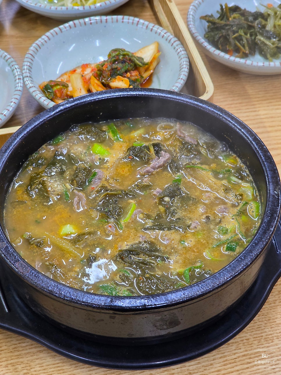 광활댁 사진 6