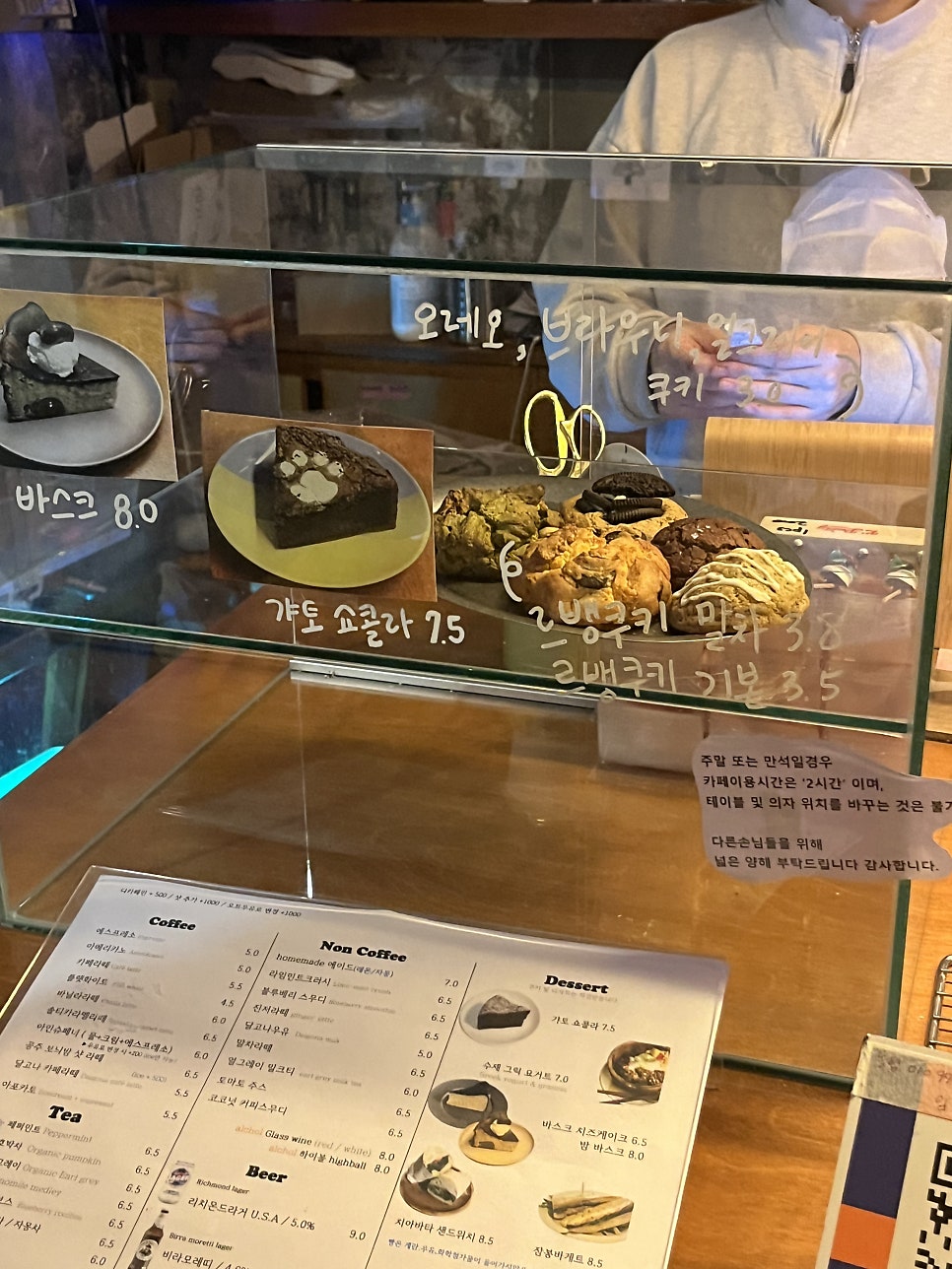 아임히어 사진 6