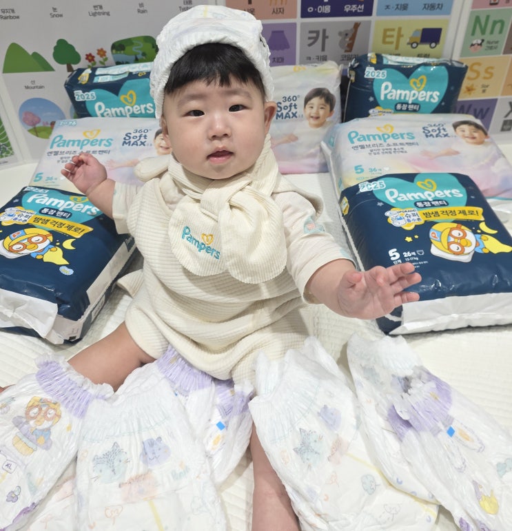  아기 기저귀 비교 추천 팸퍼스 엔젤브리즈소프트팬티 통잠팬티 후기