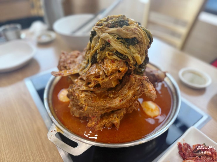  별내맛집 든든한 한끼  별내 원조뼈다귀