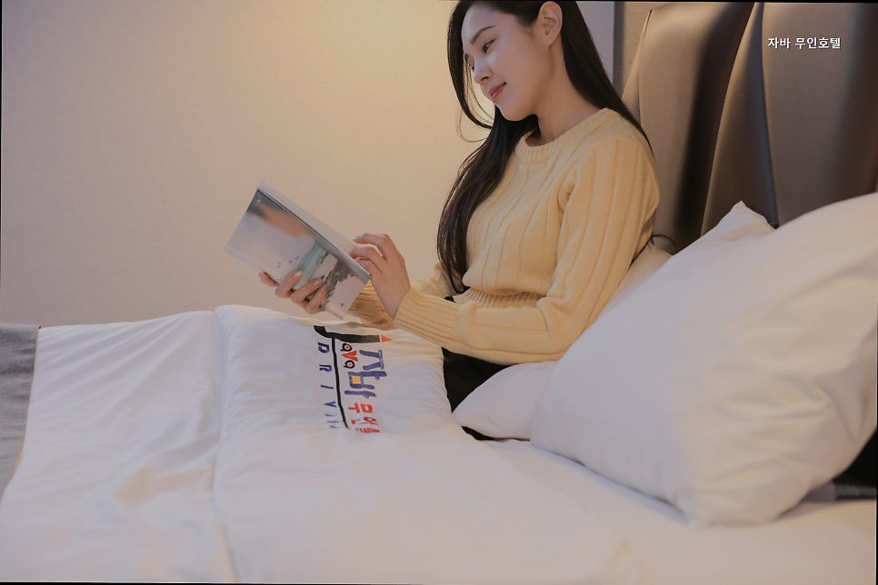 자바무인호텔 사진 3