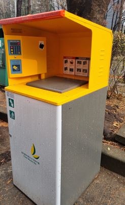 RFID 음식물 쓰레기 종량기 사용법