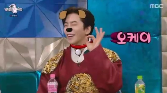  신성록 카톡개 닮은꼴, 10년 넘은 별명에 대한 솔직 심경!