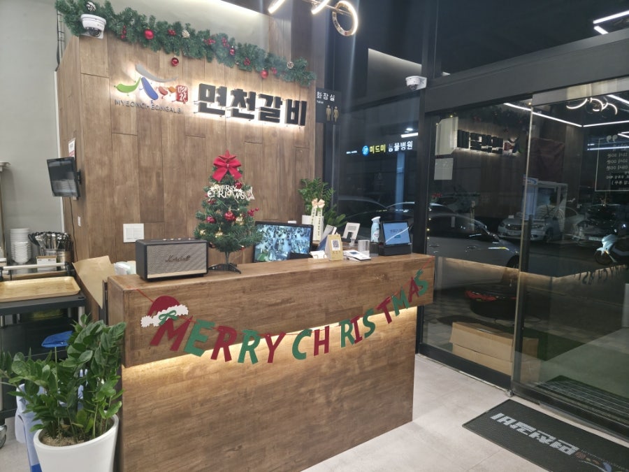 면천갈비 김포점 사진 2