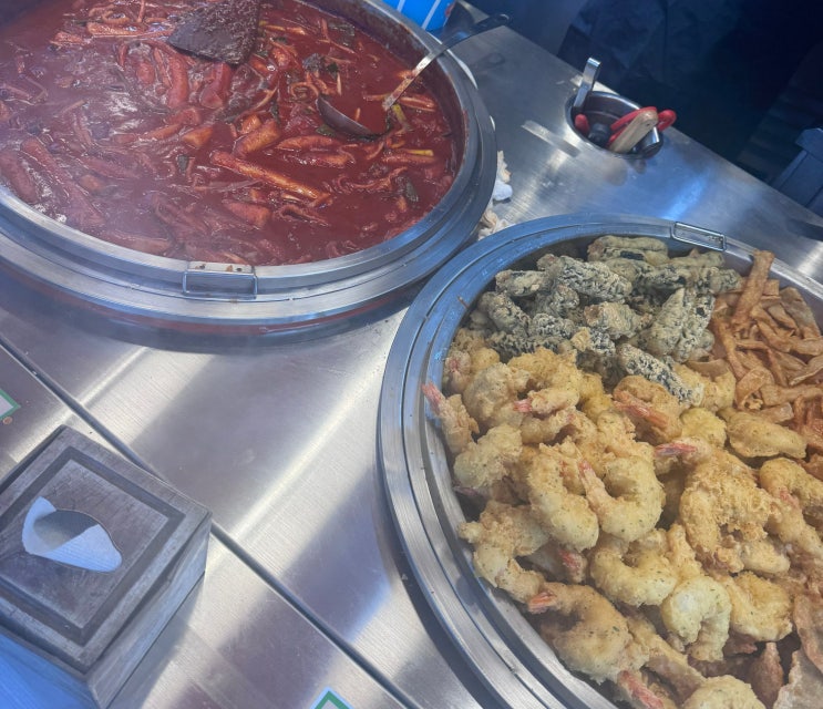  [내돈내산] 20251211 남대문시장 떡볶이·빈대떡 솔직 후기, 기대만큼은 아니었어요