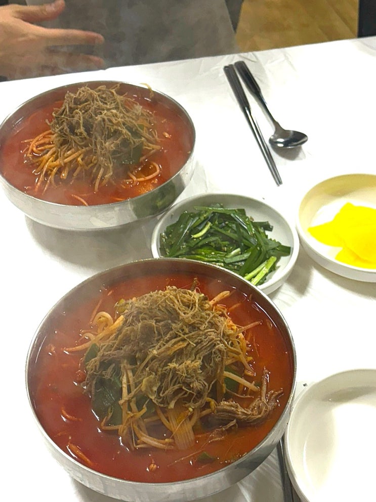  경기도 화성 맛집추천/뼉따구아지매 육개장칼국수 후기