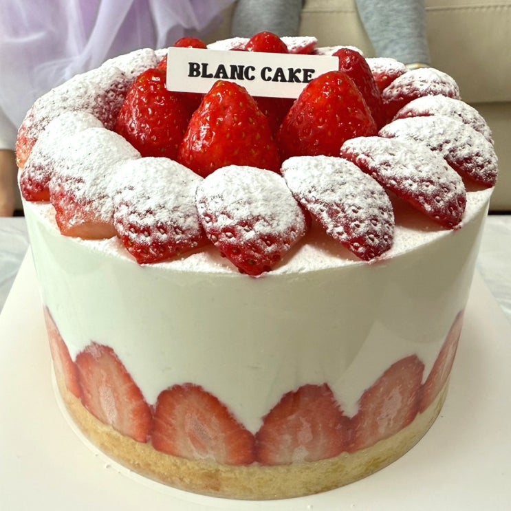  목동 케이크 맛집 / 블랑 케이크 예약 없이 주문한 후기(내돈내산)
