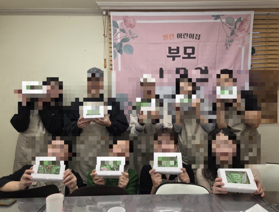 늘해랑베이킹스튜디오 사진 2