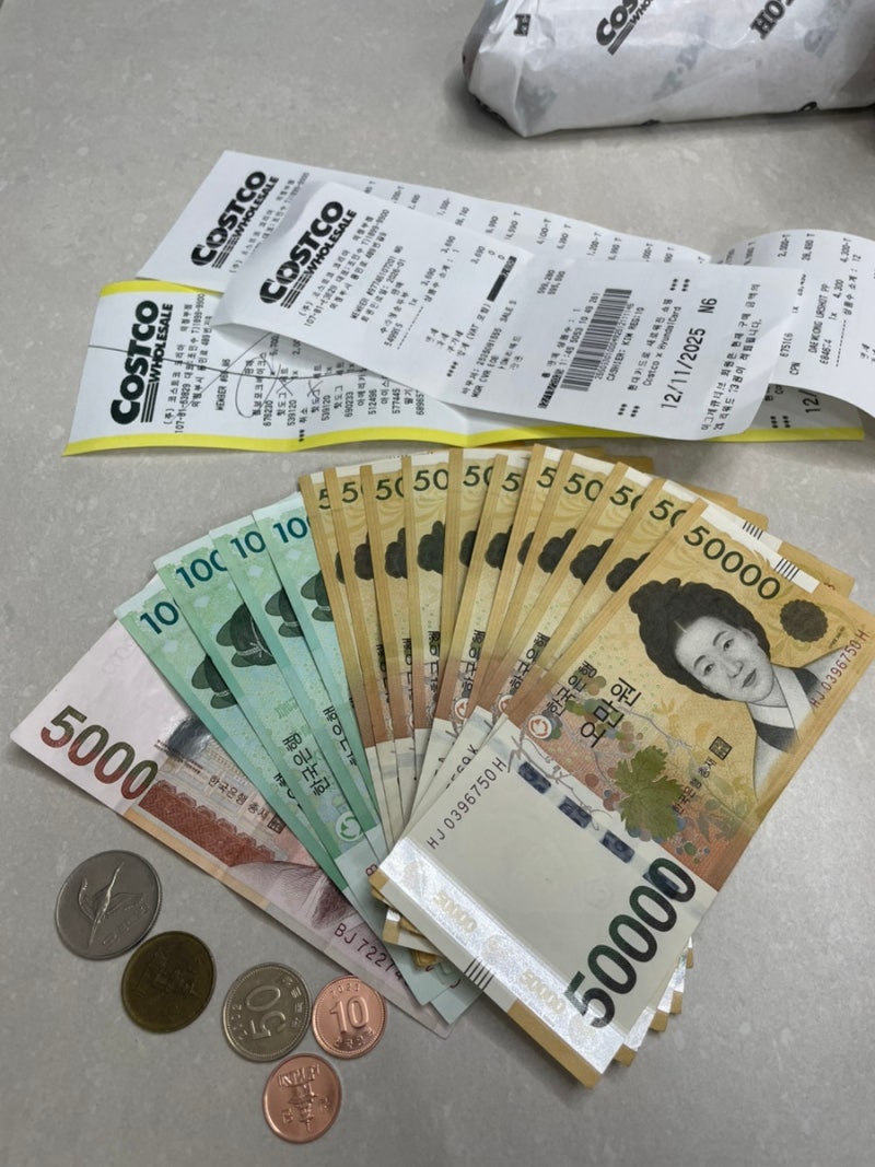 코스트코 이그제큐티브 리워드 바우처 사용 방법 완벽정리!!! (with: 코스트코 리워드 현대카....