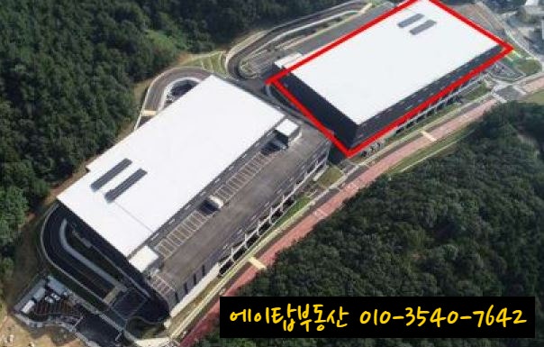  광주 곤지암 신대리 물류센터 저온 창고, 사무실 2천여 평 임대