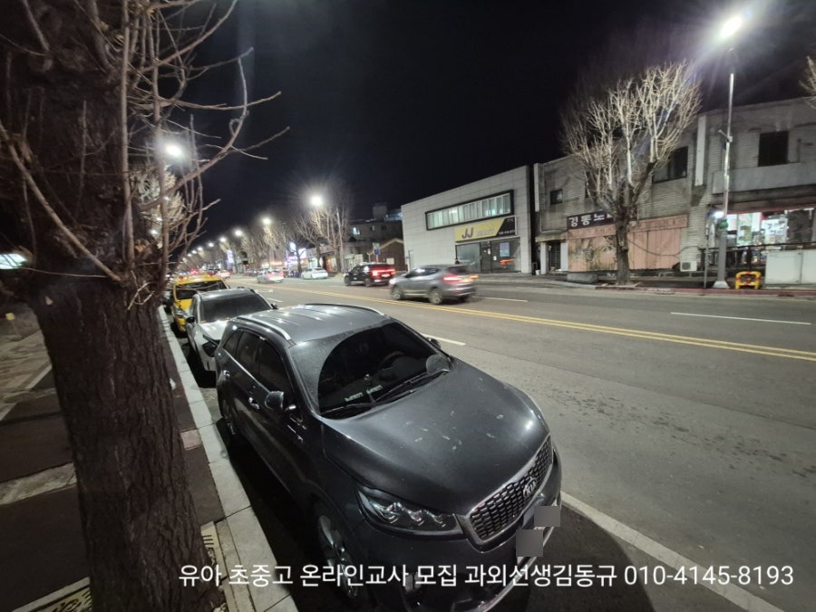 칠린칠린 사진 3