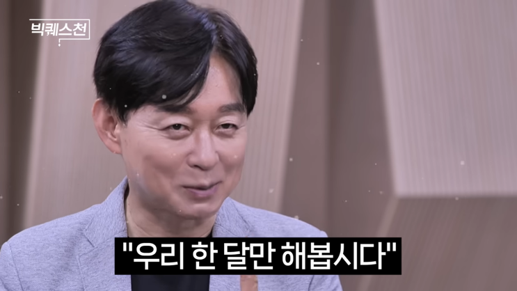  마이옵티멀다이어트(구 스위치온다이어트) 4주 후기: 지방간, 당뇨 전단계 극복한 식단과 루틴
