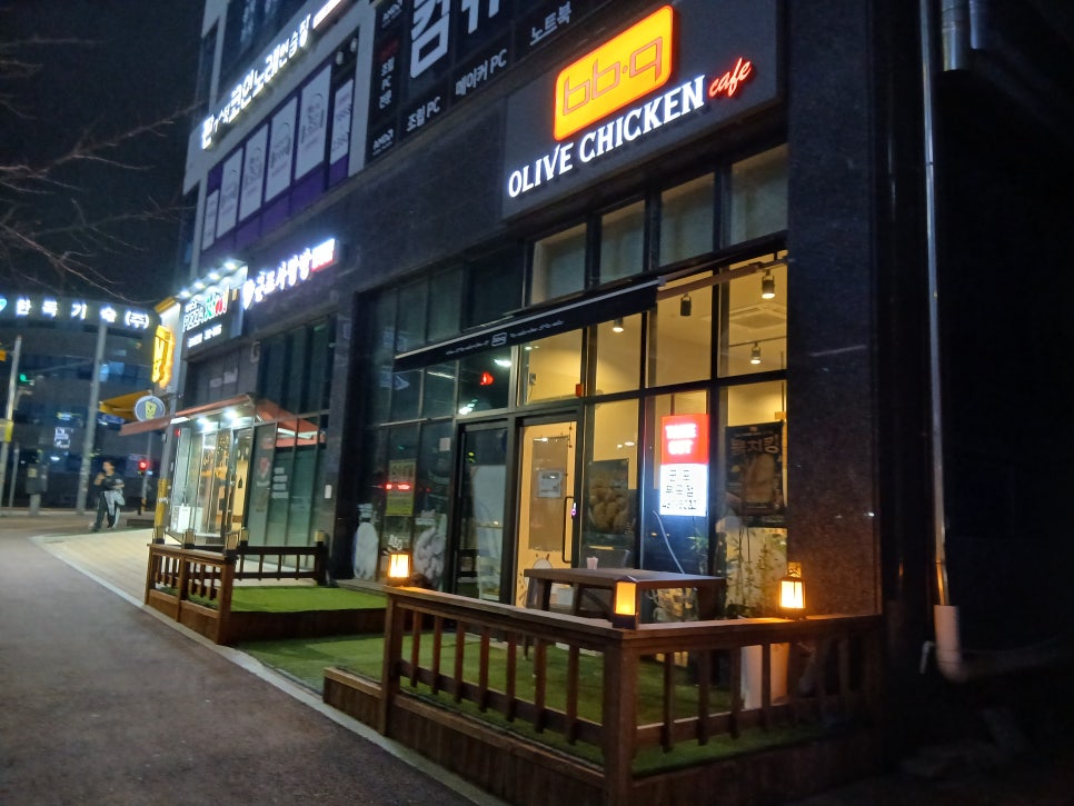 BBQ 군포부곡점 사진 2