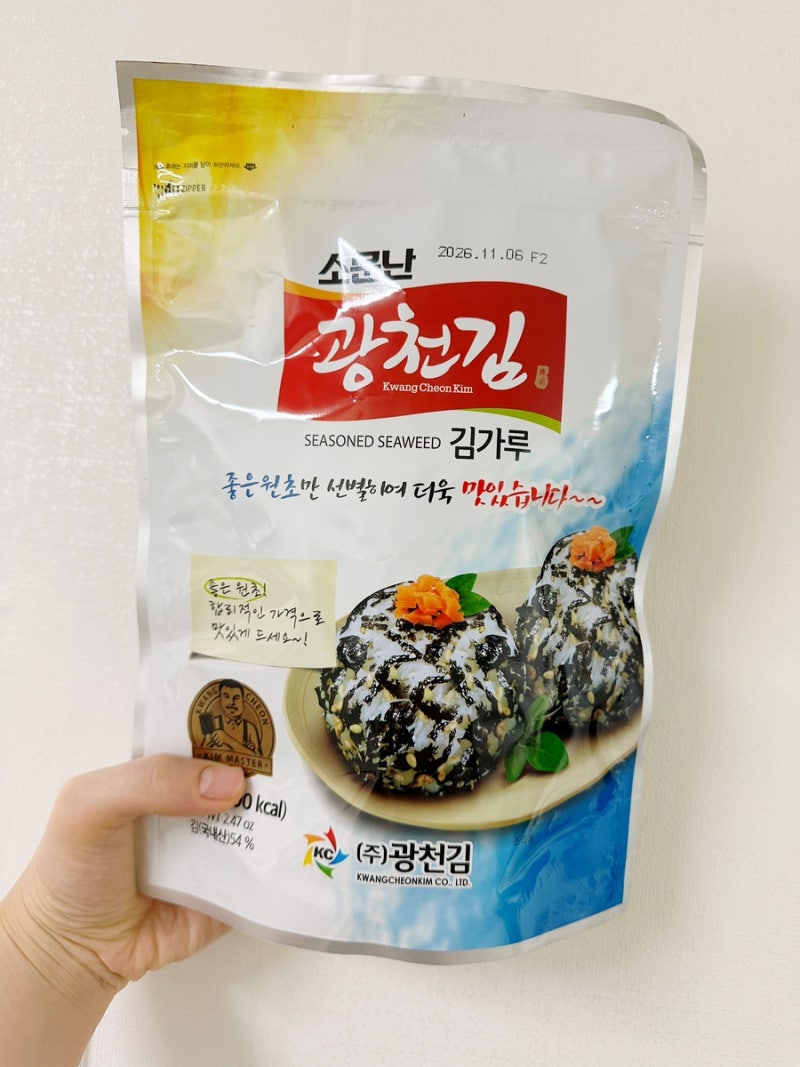 김 종류 “ 광천김 광천김가루 김가루 ” 국수 김가루죽 주먹밥 도시락 등 만들기 & 보관 / 보....