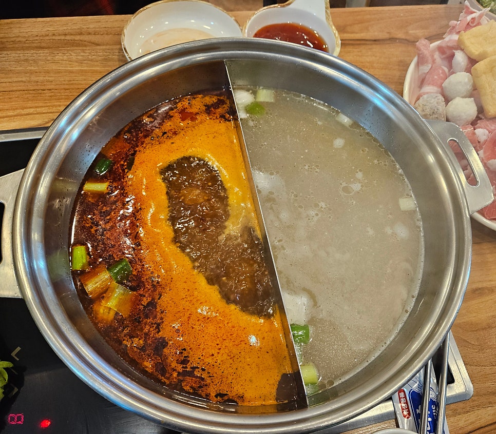 소백양샤브샤브 사진 6