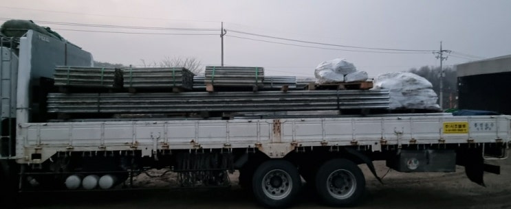  아시바 파이프, 비계, 단관, 강관 신품/중고 판매 (Scaffolding Pipe)