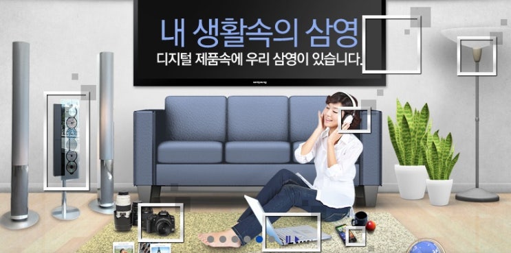  삼영(003720) 주가 상승 분석 및 전망