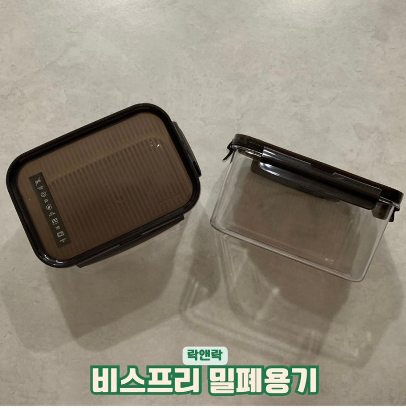 반찬통 추천, 샐러드 시선하게 유지하는 락앤락 비스프리 밀폐용기