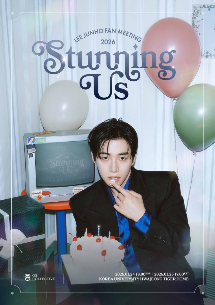 ‘<b>태풍상사</b>’ <b>이준호</b>, 내년 1월 생일 <b>팬미팅</b> 개최…‘캐셔로’... 
