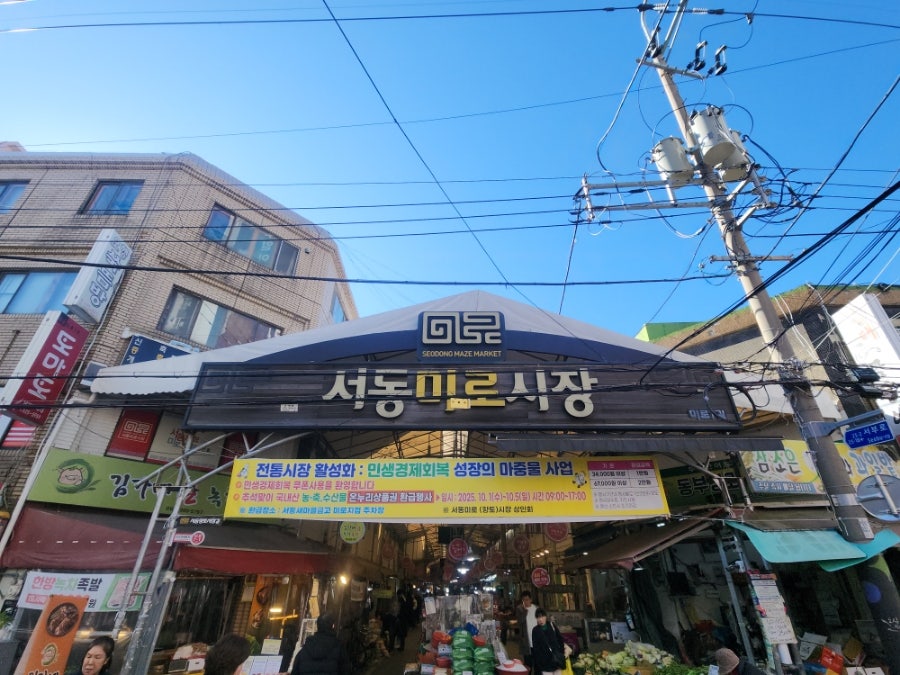 하이밀 사진 2