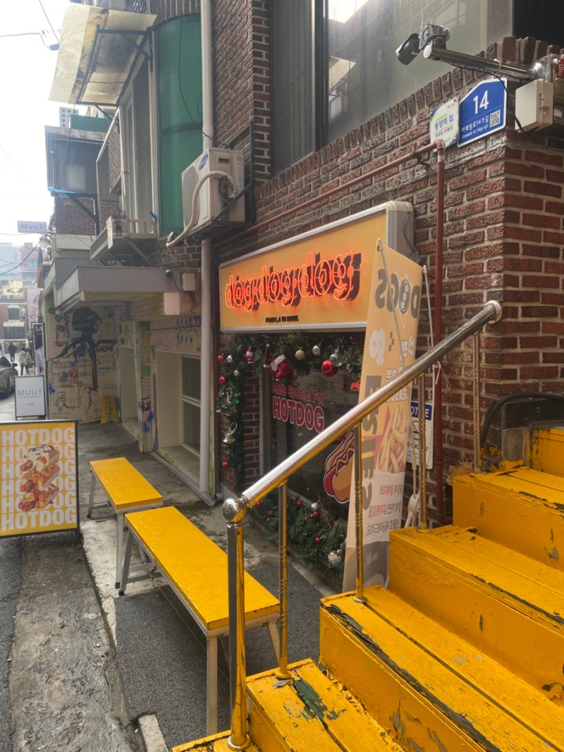 사진 2