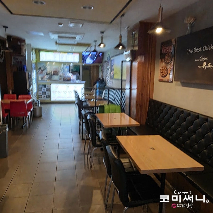 치킨마루 충주건대점 사진 2