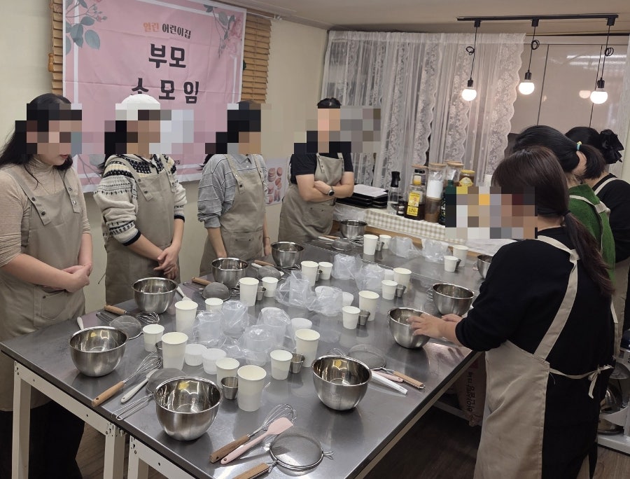 늘해랑베이킹스튜디오 사진 3