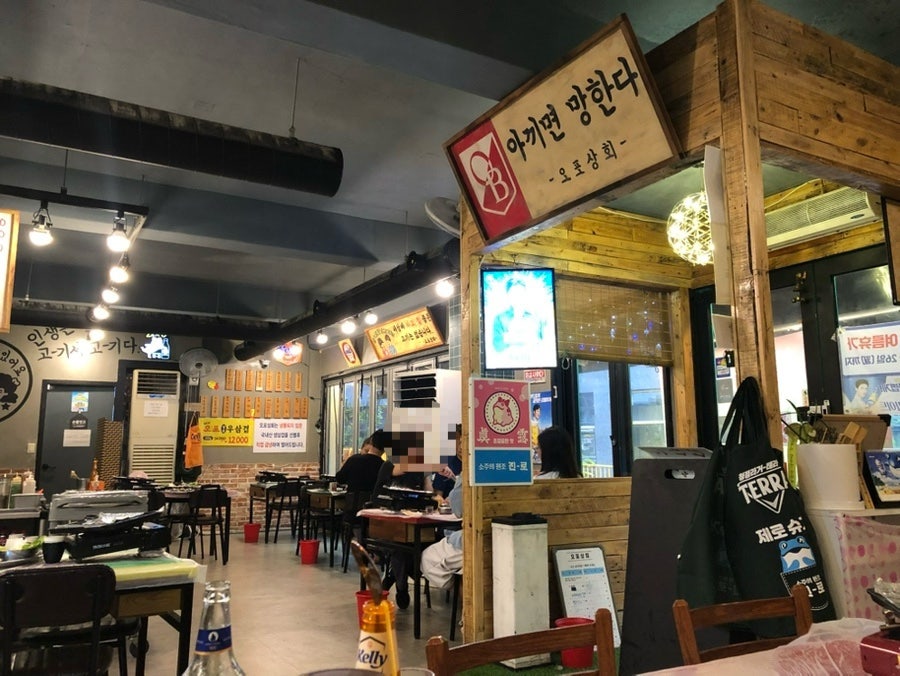 가마치통닭 광주능평신현점 사진 1