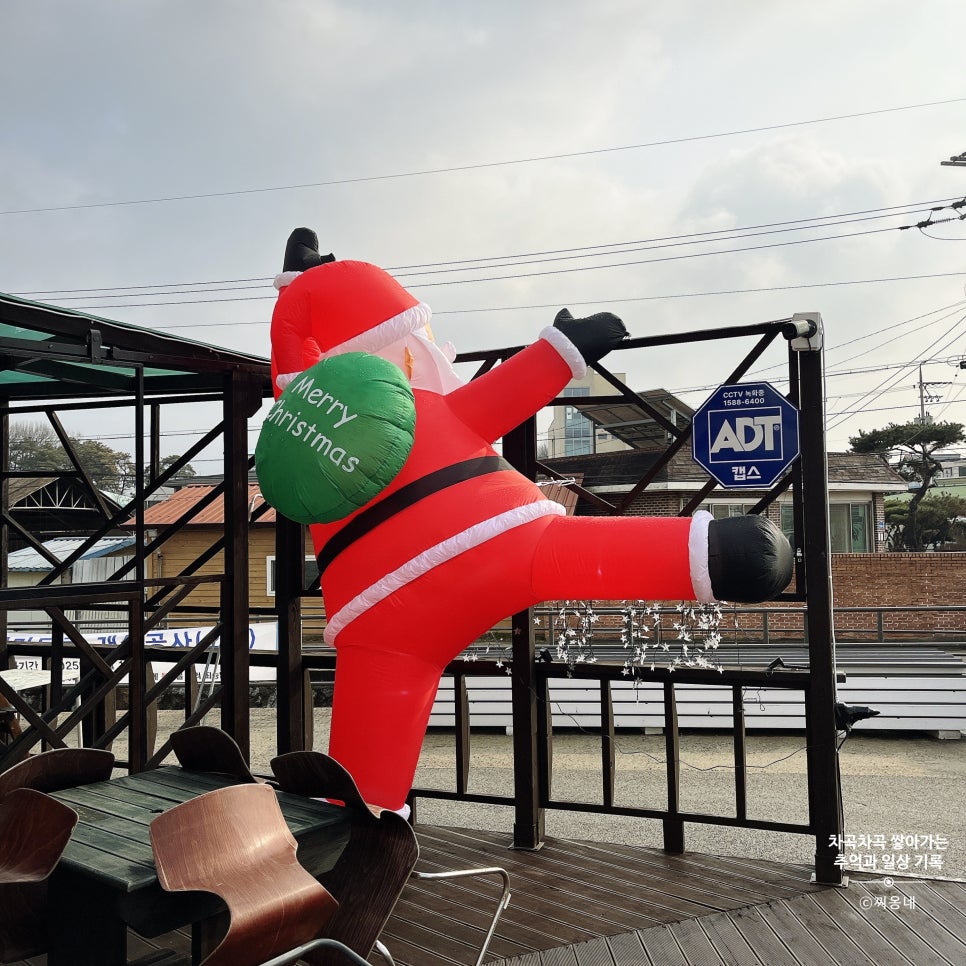 별빛다방 사진 2