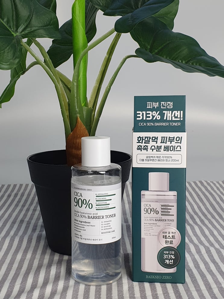  시카 토너 화장 들뜰 때 다이소 화장품처럼 저렴하게 관리해요