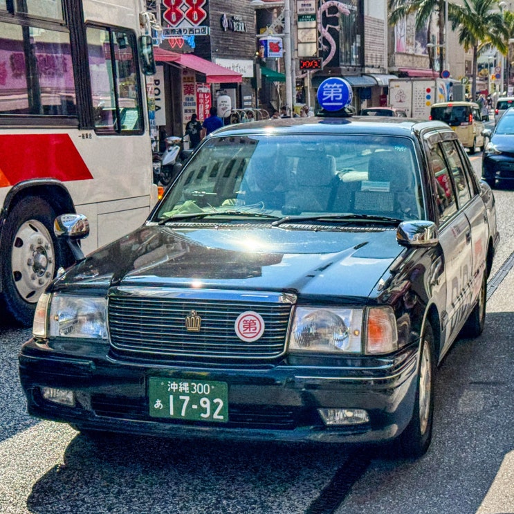  오키나와 공항 환전 세븐뱅크 위치 택시 타는 곳 국제거리 택시비