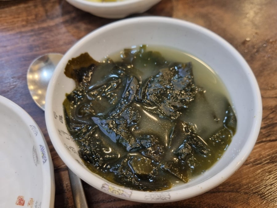 마산아구해물 사진 4