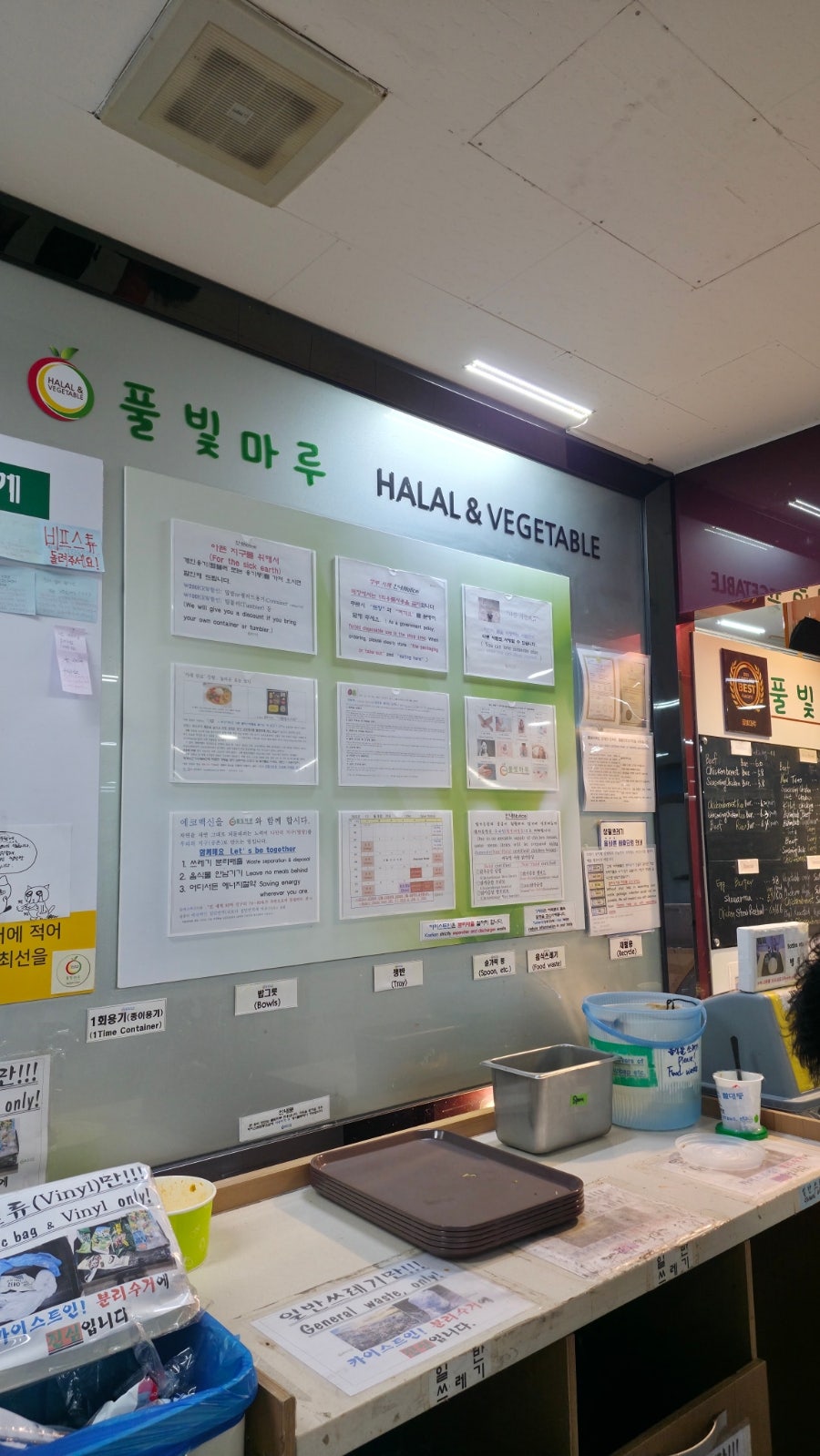 풀빛마루 사진 3