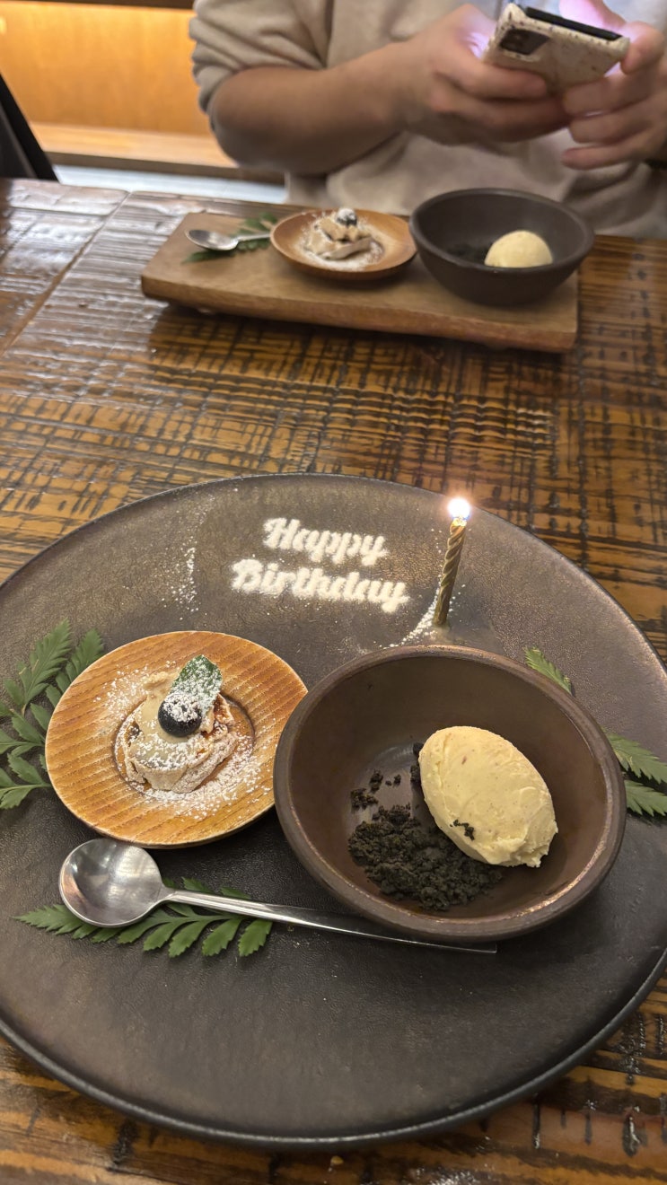  [서촌/한식] 도취 하녹식당_생일 기념으로 오기 좋은 한식 파인다이닝, 납작 복숭아 도취 막걸리