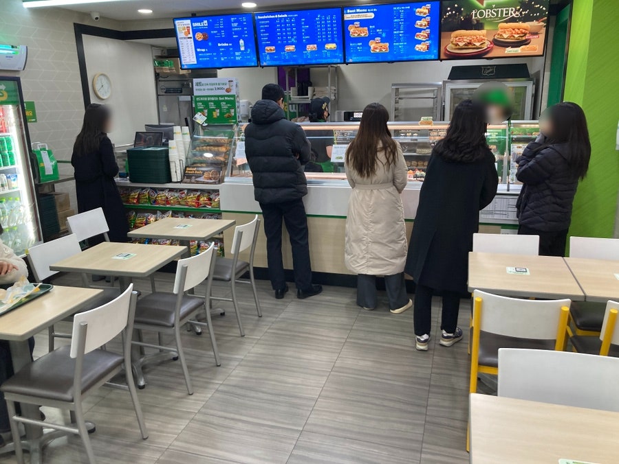 써브웨이 교대점 사진 4
