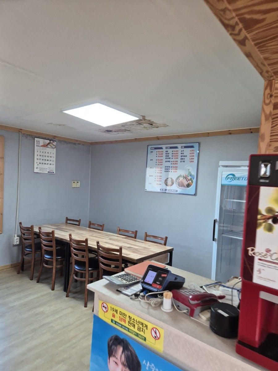 청운기사님식당 사진 4