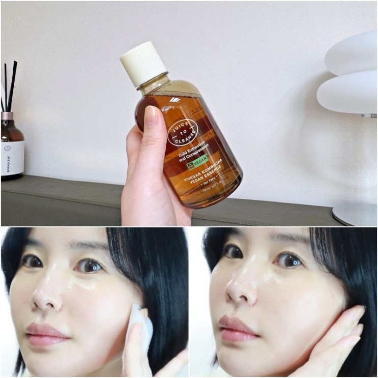  겨울철 수분에센스 스킨토너 추천 쥬스투클렌즈 사용 후기!
