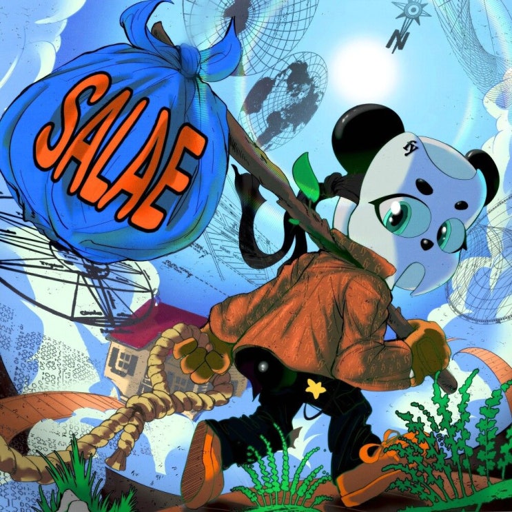  Cloudybay (클라우디베이) - SALAE