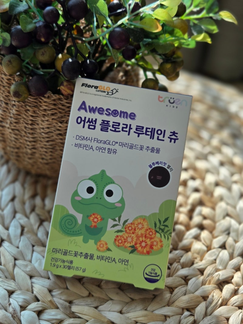 어린이 루테인젤리 어썸 플로라 루테인 츄 키즈 루테인구미 추천