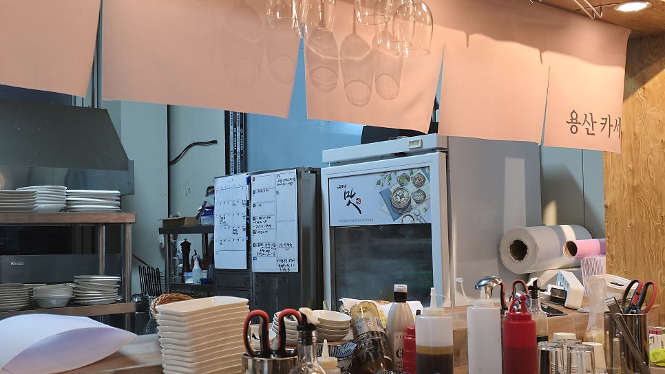 용산카세 사진 6