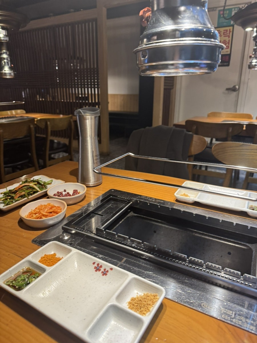 양프로 사진 5