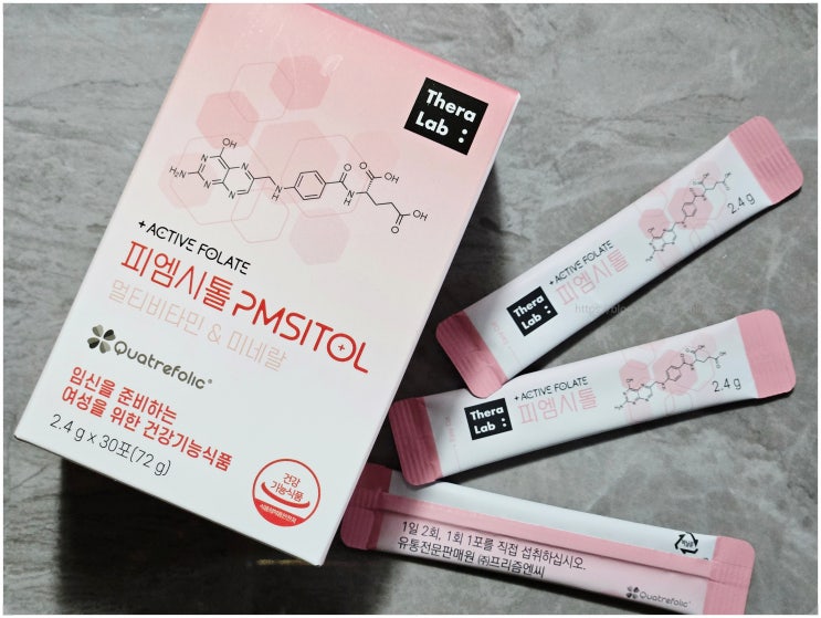  테라랩 피엠시톨_ 엽산 이노시톨 건강기능식품 임신준비 영양제
