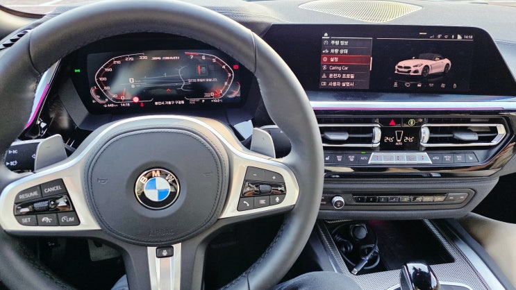  【BMW 코딩】 G29 Z4 M40i M스포츠 2025년식 Z4코딩, 40i코딩, 인천코딩 by TEAMDH