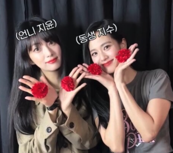 블핑 <b>지수 친언니</b>, '군포 한효주' 미모로 방송계 접수 시작!