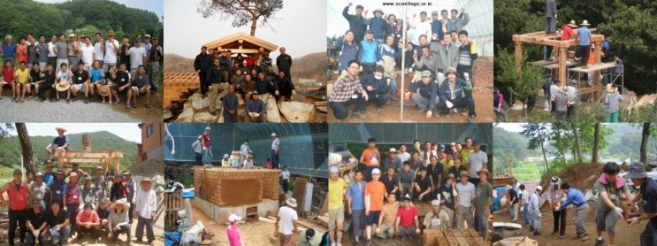 음성 흙집짓기 학교 2026년도 교육 요강 및 일정(품앗이조합원 연계 교육)